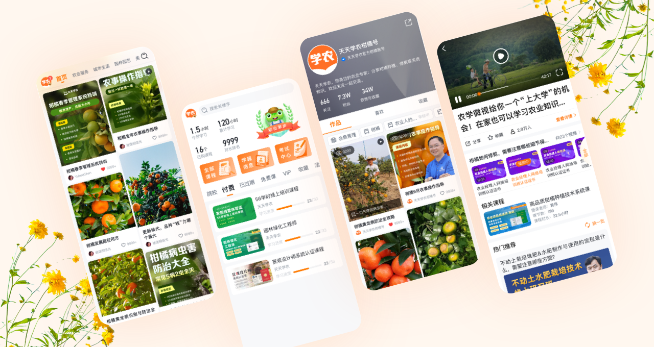 尊龙凯时(中国)人生就是搏! 官网